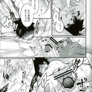 [Osakana Tabeyo (Matsunaga Hijiri)] Kufuku Nante Arienai – Shokugeki no Soma dj [JP] – Gay Manga sex 13