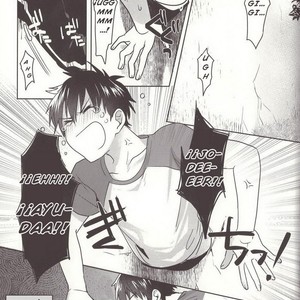 [DigDug (Shippo)] Aru hi no Sawamura Jun no sainan – Ace of Diamond dj [Esp] – Gay Manga sex 4