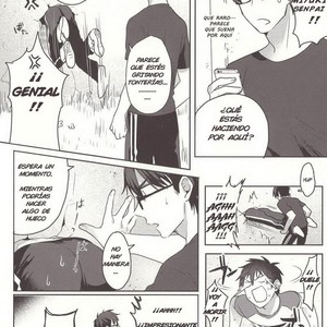 [DigDug (Shippo)] Aru hi no Sawamura Jun no sainan – Ace of Diamond dj [Esp] – Gay Manga sex 6