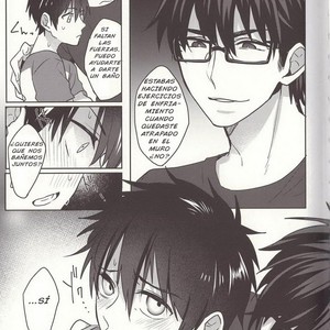 [DigDug (Shippo)] Aru hi no Sawamura Jun no sainan – Ace of Diamond dj [Esp] – Gay Manga sex 24