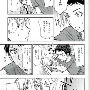 [Uncomura/ Unkopu] Kuroko wa ore ga zettai mamoru – Kuroko no Basuke dj [JP] – Gay Manga sex 27