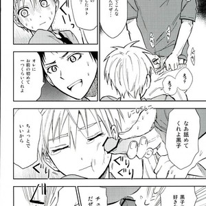 [Uncomura/ Unkopu] Kuroko wa ore ga zettai mamoru – Kuroko no Basuke dj [JP] – Gay Manga sex 28