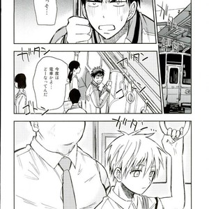 [Uncomura/ Unkopu] Kuroko wa ore ga zettai mamoru – Kuroko no Basuke dj [JP] – Gay Manga sex 32