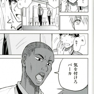 [Uncomura/ Unkopu] Kuroko wa ore ga zettai mamoru – Kuroko no Basuke dj [JP] – Gay Manga sex 41