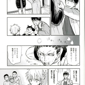 [Uncomura/ Unkopu] Kuroko wa ore ga zettai mamoru – Kuroko no Basuke dj [JP] – Gay Manga sex 55