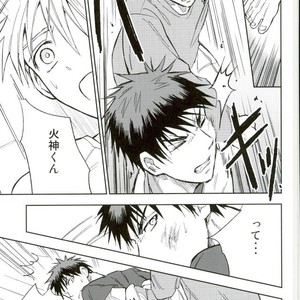 [Uncomura/ Unkopu] Kuroko wa ore ga zettai mamoru – Kuroko no Basuke dj [JP] – Gay Manga sex 61