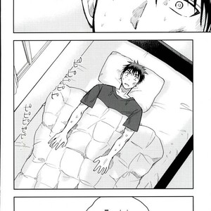 [Uncomura/ Unkopu] Kuroko wa ore ga zettai mamoru – Kuroko no Basuke dj [JP] – Gay Manga sex 76