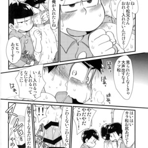 [Matsu Cha. (Matcha)] Mahou no onaho to tsunagatchatta kara matsu no junan! – Osomatsu-san dj [JP] – Gay Manga sex 20