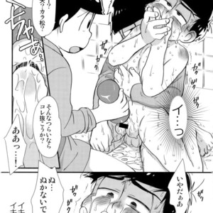 [Matsu Cha. (Matcha)] Mahou no onaho to tsunagatchatta kara matsu no junan! – Osomatsu-san dj [JP] – Gay Manga sex 22