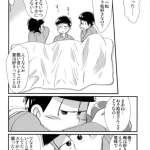 [Matsu Cha. (Matcha)] Mahou no onaho to tsunagatchatta kara matsu no junan! – Osomatsu-san dj [JP] – Gay Manga sex 36