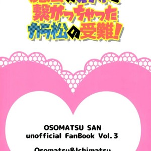 [Matsu Cha. (Matcha)] Mahou no onaho to tsunagatchatta kara matsu no junan! – Osomatsu-san dj [JP] – Gay Manga sex 38