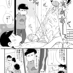[Matsu Cha. (Matcha)] Sono chiryou-hou wa machigatte imasu – Osomatsu-san dj [JP] – Gay Manga sex 2