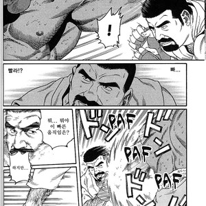 [Gengoroh Tagame] Arena [kr] – Gay Manga sex 8