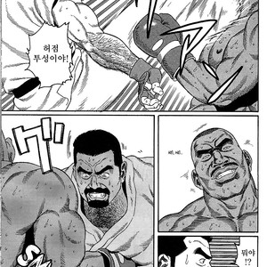 [Gengoroh Tagame] Arena [kr] – Gay Manga sex 9