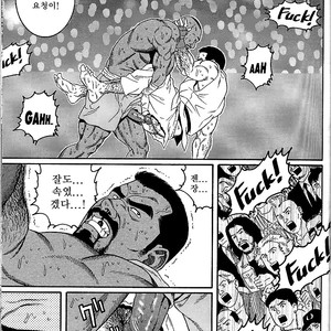 [Gengoroh Tagame] Arena [kr] – Gay Manga sex 12