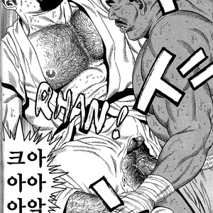 [Gengoroh Tagame] Arena [kr] – Gay Manga sex 13