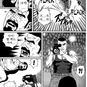 [Gengoroh Tagame] Arena [kr] – Gay Manga sex 16