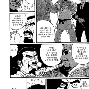 [Gengoroh Tagame] Arena [kr] – Gay Manga sex 24