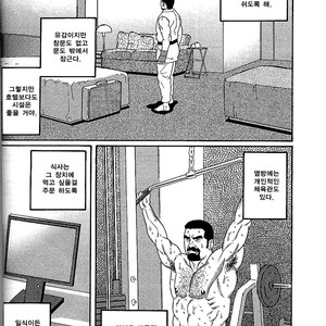 [Gengoroh Tagame] Arena [kr] – Gay Manga sex 25