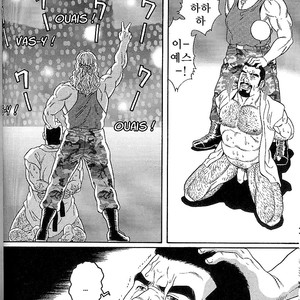 [Gengoroh Tagame] Arena [kr] – Gay Manga sex 30