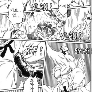 [Gengoroh Tagame] Arena [kr] – Gay Manga sex 38