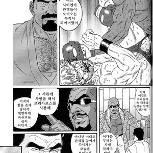 [Gengoroh Tagame] Arena [kr] – Gay Manga sex 49