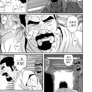 [Gengoroh Tagame] Arena [kr] – Gay Manga sex 52