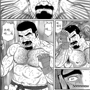 [Gengoroh Tagame] Arena [kr] – Gay Manga sex 56
