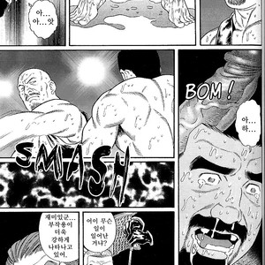 [Gengoroh Tagame] Arena [kr] – Gay Manga sex 57