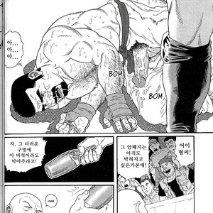 [Gengoroh Tagame] Arena [kr] – Gay Manga sex 61