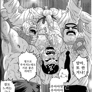 [Gengoroh Tagame] Arena [kr] – Gay Manga sex 63