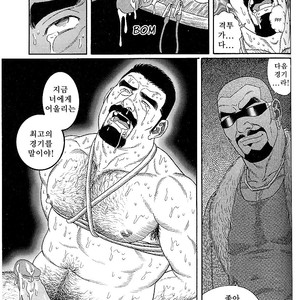 [Gengoroh Tagame] Arena [kr] – Gay Manga sex 70