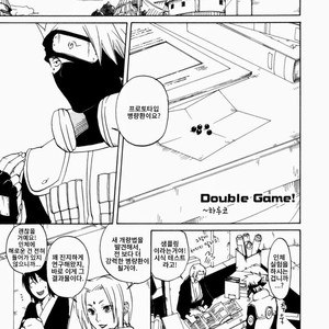 [HALCO] Naruto dj – Double Game [kr] – Gay Manga thumbnail 001