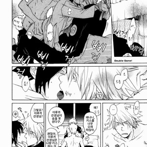 [HALCO] Naruto dj – Double Game [kr] – Gay Manga sex 22