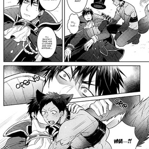 [Keisotsu na Ana (Wako)] Taste Terrable!! – Kuroko no Basuke dj [Eng] – Gay Manga sex 2
