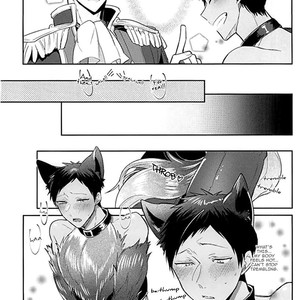 [Keisotsu na Ana (Wako)] Taste Terrable!! – Kuroko no Basuke dj [Eng] – Gay Manga sex 9