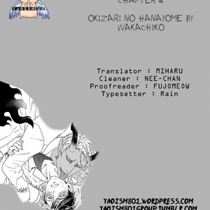 Gay Manga - [Wakachiko] Okizari no Hanayome [Eng] – Gay Manga