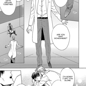 [Wakachiko] Okizari no Hanayome [Eng] – Gay Manga sex 6