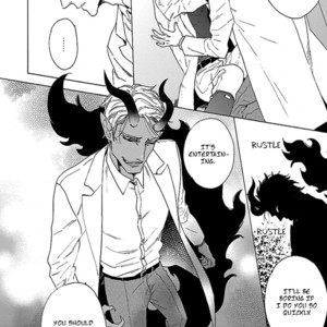 [Wakachiko] Okizari no Hanayome [Eng] – Gay Manga sex 7
