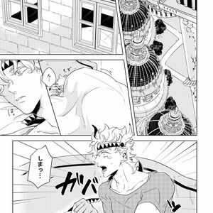 [Mayonaka/ Keisuke] A double suicide – Jojo’s Bizarre Adventure dj [JP] – Gay Manga sex 2