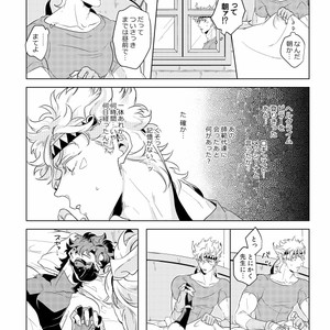 [Mayonaka/ Keisuke] A double suicide – Jojo’s Bizarre Adventure dj [JP] – Gay Manga sex 3
