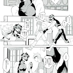 [Mayonaka/ Keisuke] A double suicide – Jojo’s Bizarre Adventure dj [JP] – Gay Manga sex 6