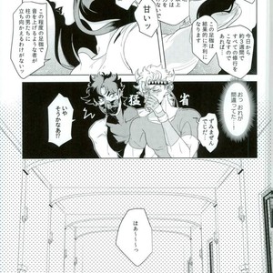 [Mayonaka/ Keisuke] A double suicide – Jojo’s Bizarre Adventure dj [JP] – Gay Manga sex 9
