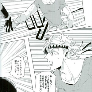 [Mayonaka/ Keisuke] A double suicide – Jojo’s Bizarre Adventure dj [JP] – Gay Manga sex 14