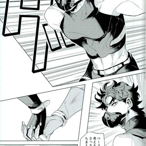 [Mayonaka/ Keisuke] A double suicide – Jojo’s Bizarre Adventure dj [JP] – Gay Manga sex 15