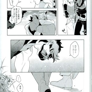 [Mayonaka/ Keisuke] A double suicide – Jojo’s Bizarre Adventure dj [JP] – Gay Manga sex 17