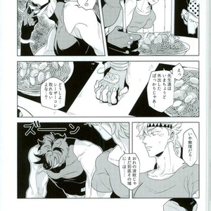 [Mayonaka/ Keisuke] A double suicide – Jojo’s Bizarre Adventure dj [JP] – Gay Manga sex 19
