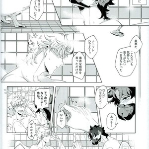 [Mayonaka/ Keisuke] A double suicide – Jojo’s Bizarre Adventure dj [JP] – Gay Manga sex 22