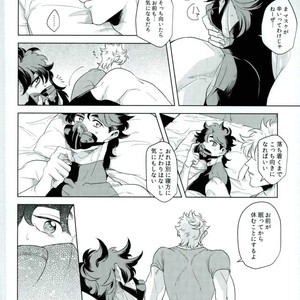 [Mayonaka/ Keisuke] A double suicide – Jojo’s Bizarre Adventure dj [JP] – Gay Manga sex 26