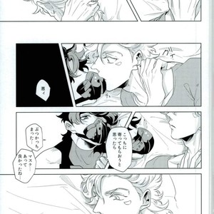 [Mayonaka/ Keisuke] A double suicide – Jojo’s Bizarre Adventure dj [JP] – Gay Manga sex 29